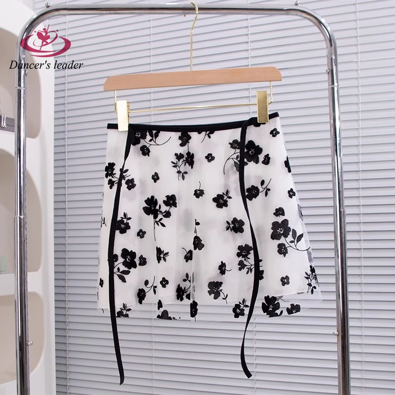 Jupe de Ballet adulte une pièce jupe d'entraînement demi-corps jupe en fil Performance jupe de danse Double couche flocage Rose jupe courte