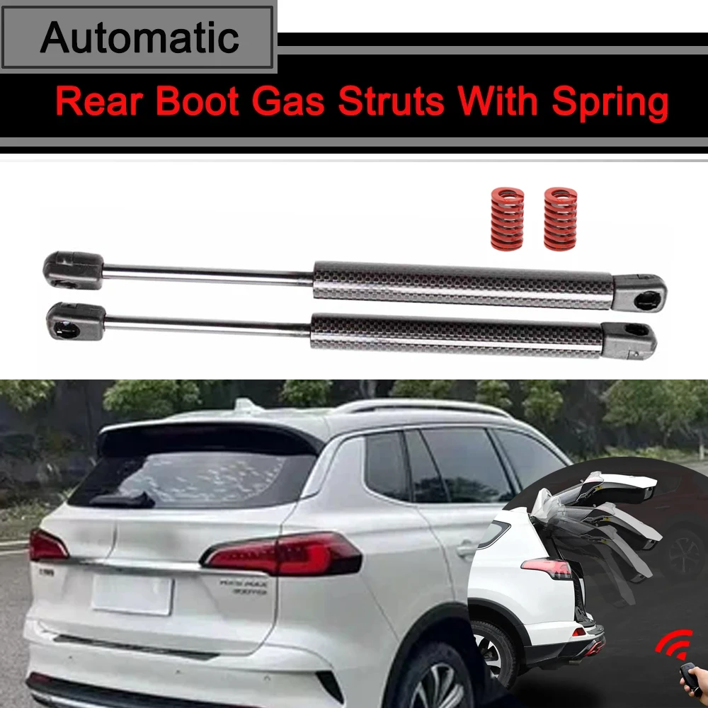 

Автоматические стойки задней двери с пружиной для Roewe RX5 eRX5 1-го поколения 2016-2021, поддержка багажника, амортизатор, демпфер