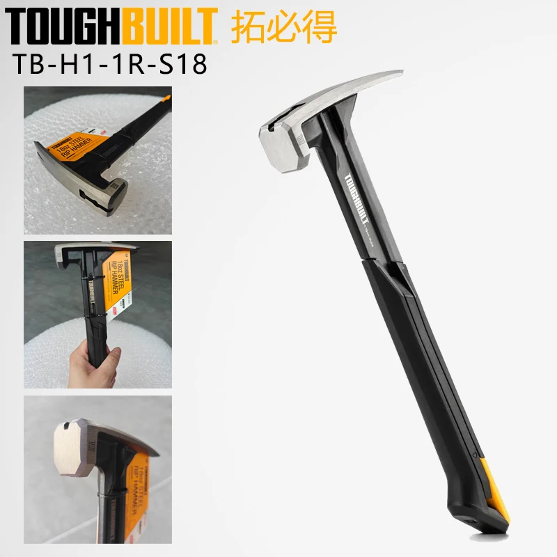 TOUGHBUILT TB-H1-1R-S18 18oz Steel Rip Hammer Smooth Face One Piece Forged Claw Hammer Ergonomic Handle Construction Tool