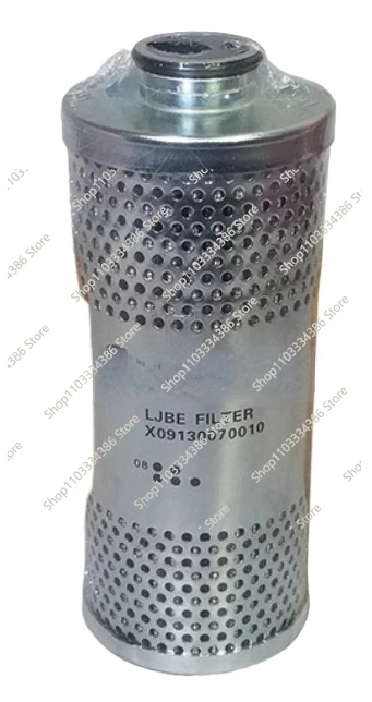 

1 Set Free Shipping New HVAC Chiller Screw Compressor Spare Parts X9130070010 FLR01353 Oil Filter with Gasket GKT03826