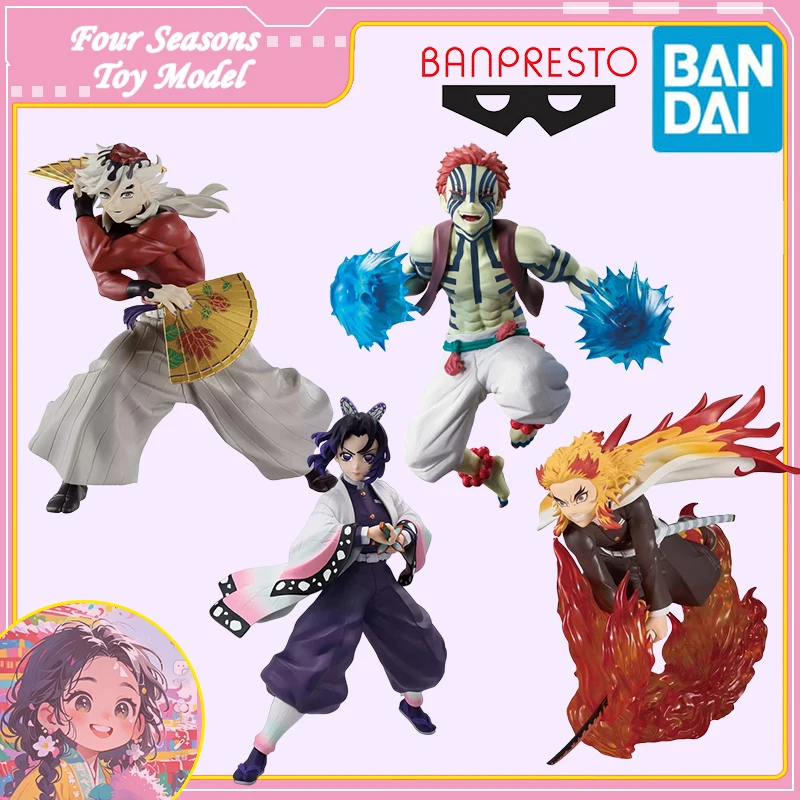 

Быстрая доставка Bandai аниме Demon Slayer VIBRATIONSTARS BANPRESTO Akaza Douma Kyoujurou оригинальная модель игрушки фигурку для детей
