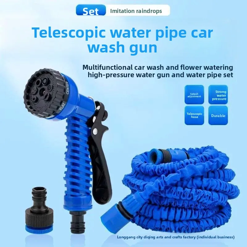 2024 Expandable Magic Hose, High-Pressure Car Wash, 7Water Spraying Functions, Water Gun, Home Garden Watering Hose garden hose