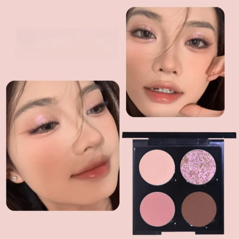 

WOSUPRE Exclusive Sweetheart Princess Four-color Eyeshadow Palette Matte Chameleon Sunset Glow Ambient Eye Makeup