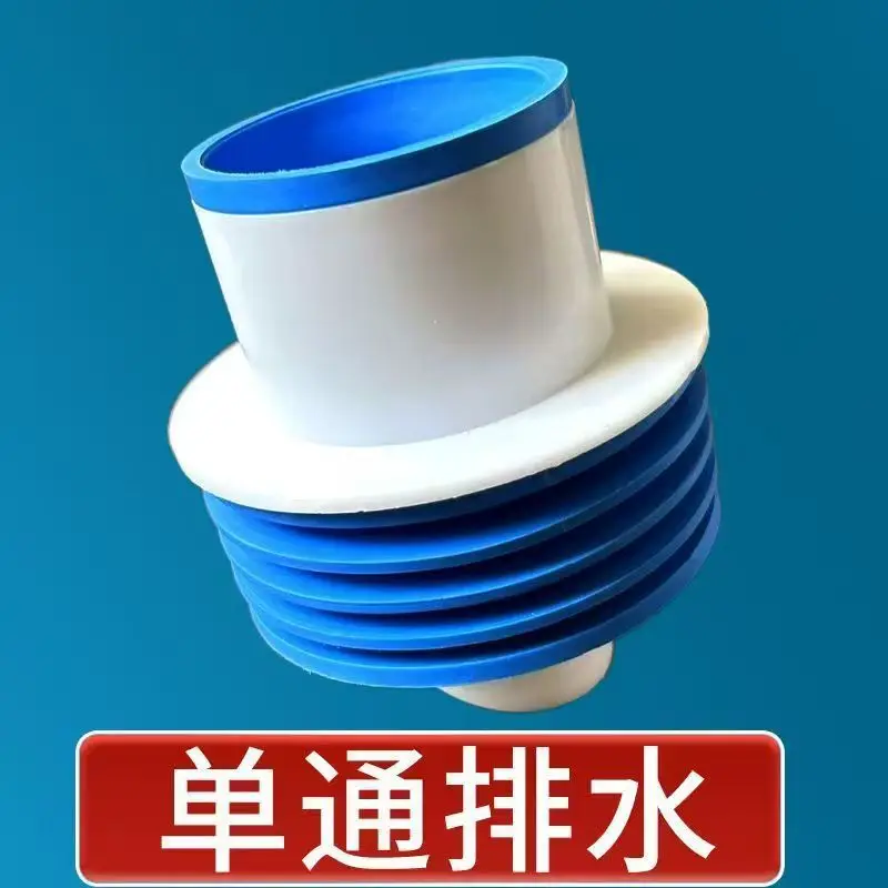 Anti-odor Sealing Plug Ring Sewer Check Valve Corrosion Resistant Drain Pipe Seal for Kitchen Sink Floor Drain
