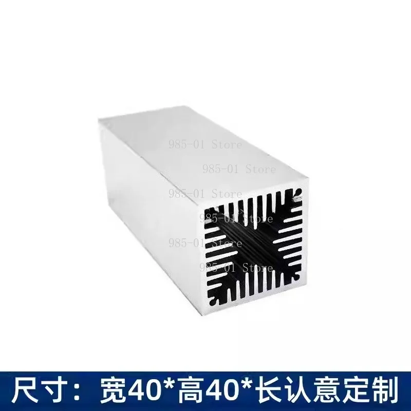 40*40*100 Triode Wind Tunnel Heat Sink High Power Air-Cooled Electronic Radiator Customizable