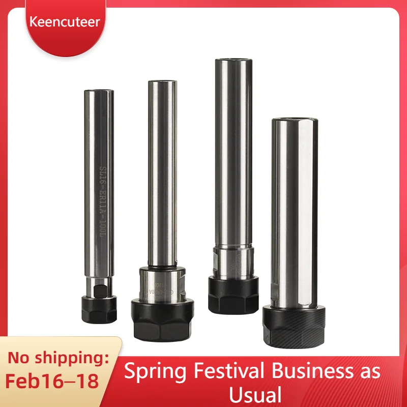 

Удлинитель для токарного станка, SL12-ER11A/SL16-ER20A/SL20-ER20/SL32-ER32-100L, 1 шт.