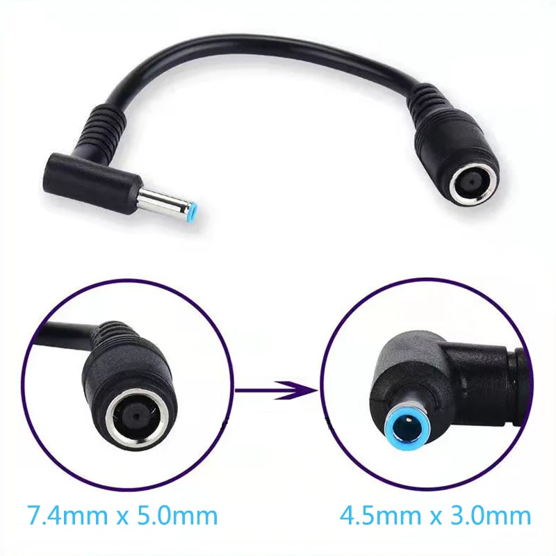 

Female 7.4mm x 5.0mm to 4.5mm x3.0mm Male Charger Adapter Power Connector Converter Cable DC Jack for Dell Hp