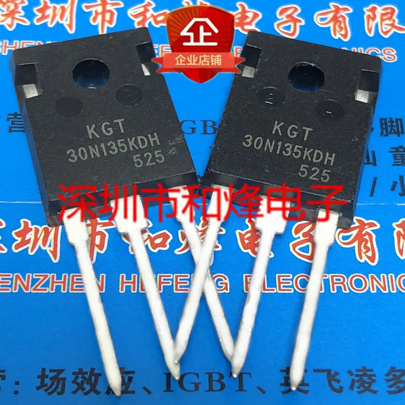 

5шт-10шт KGT30N135KDH TO-247 IGBT 1350В 30А НОВЫЙ И ОРИГИНАЛЬНЫЙ НА СКЛАДЕ