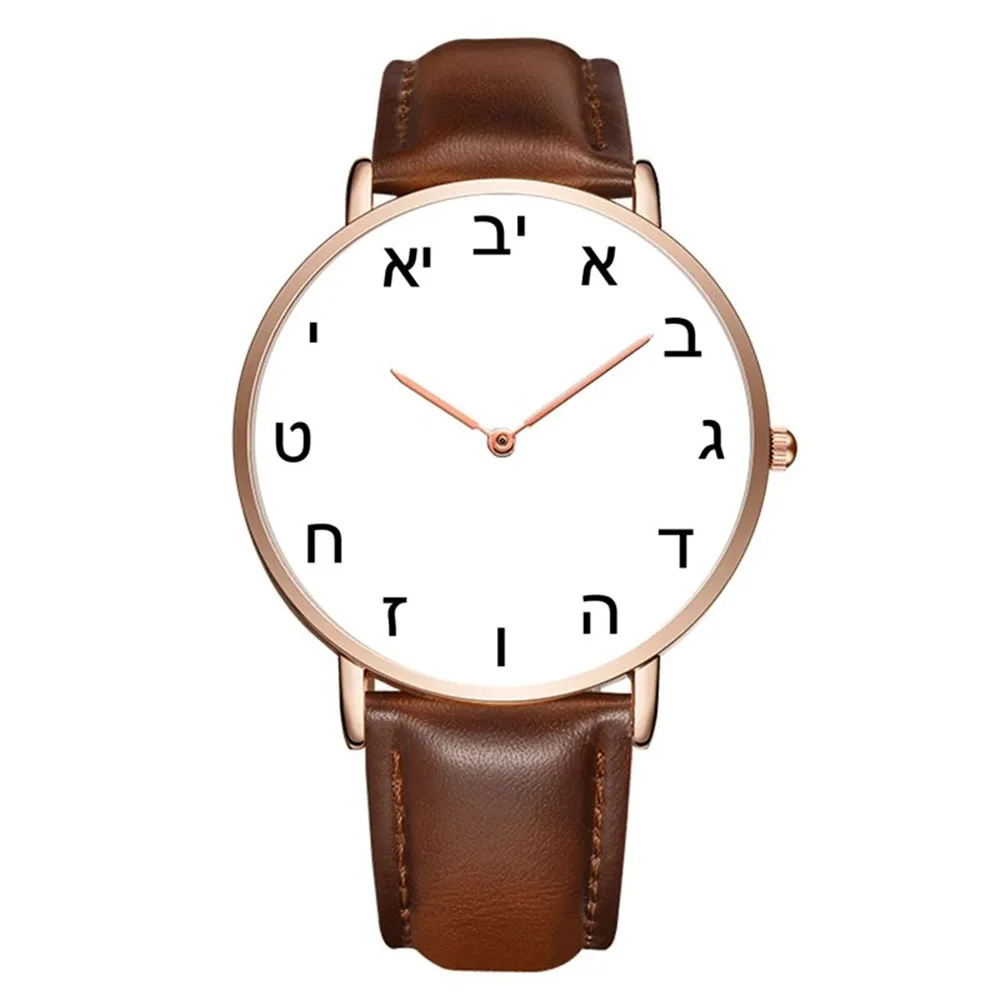 Watch Custom Please Discuss Before Order