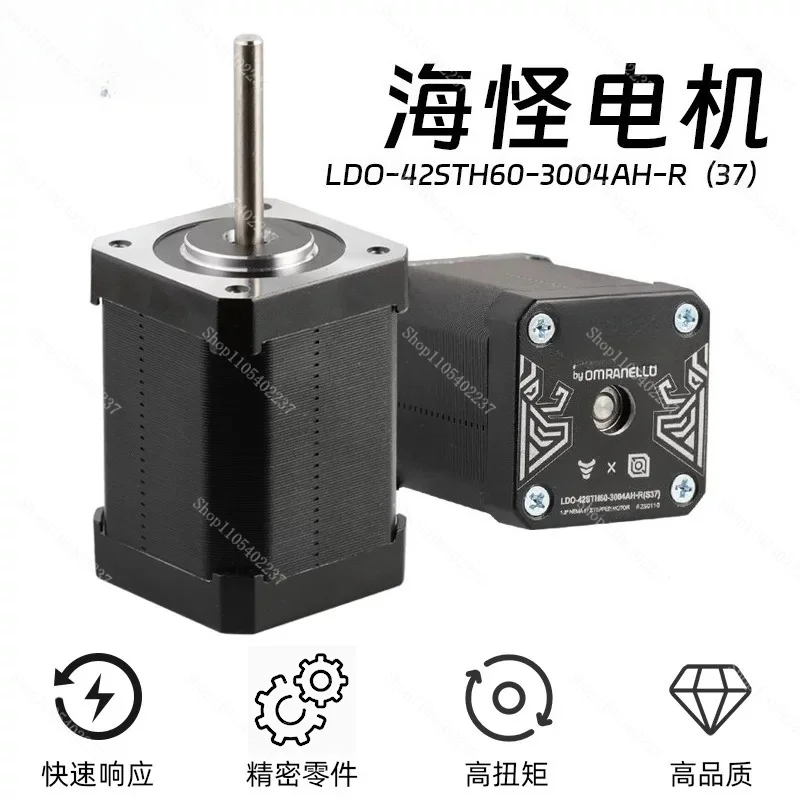 

High Torque 60V Kraken NEMA 17 Stepper Motor 8kg.cm 3A Round Shaft for High Speed 3D Printer