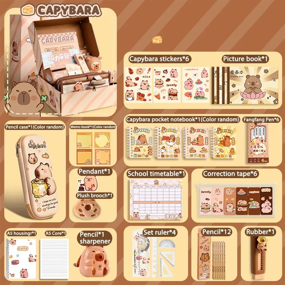 カワイイカピバラ文房具セット、かわいい定規、鉛筆、ペンケース、新