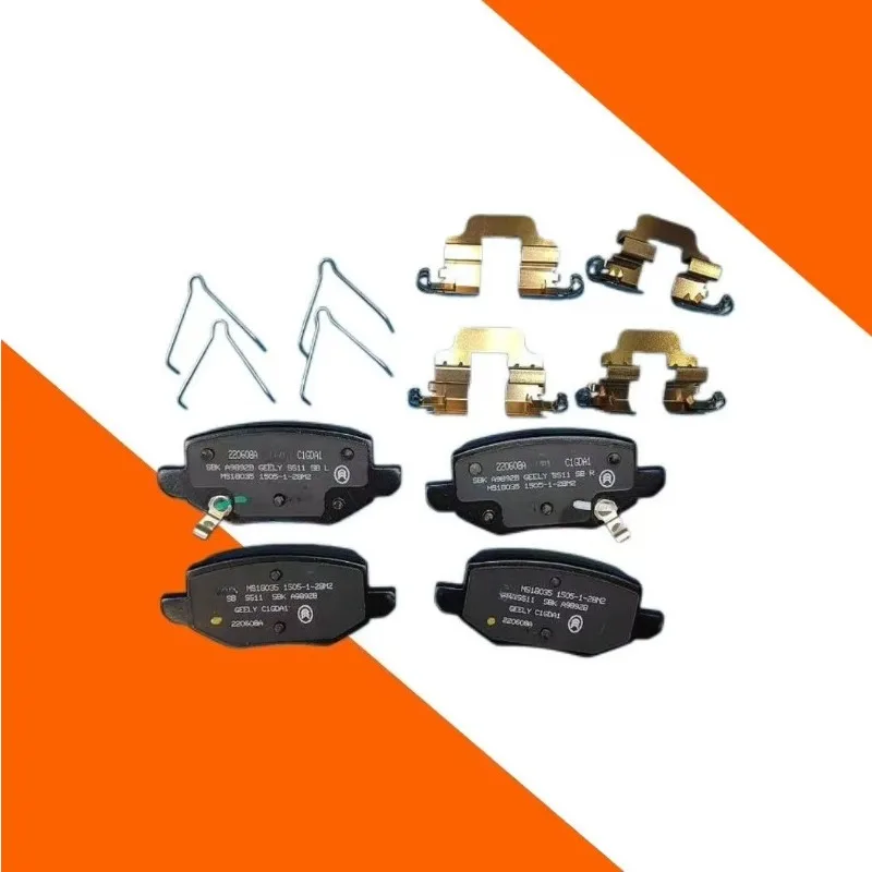New Hot Sale Geely Emgrand 4th Generation Car Body Kits High Quality Replacement/Repair Auto Parts 2021-