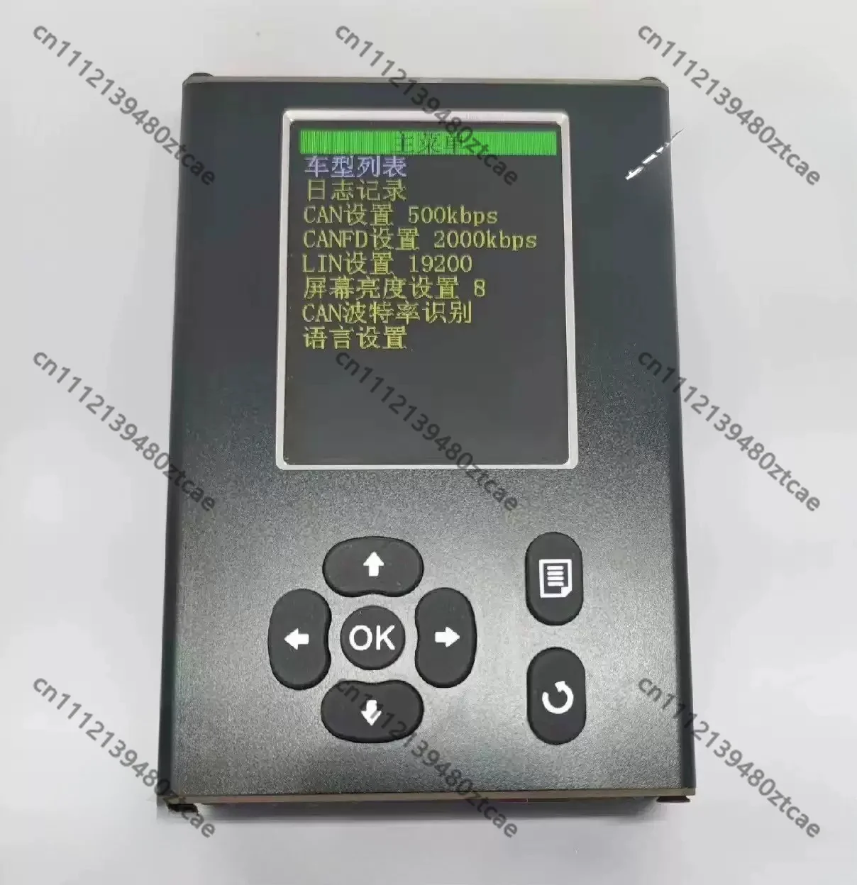 CAN Protocol Data Collection & Playback Device Auto Module Power-On Test Tool For Automotive ECU Testing
