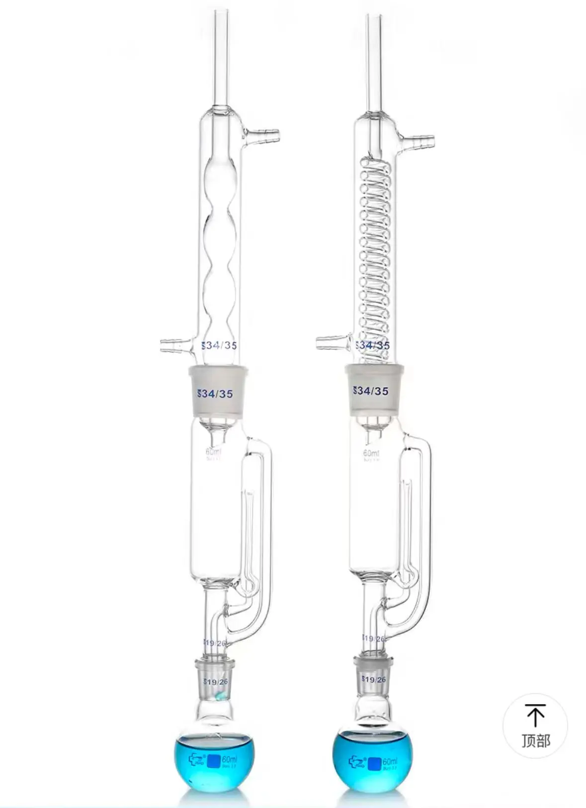 60/150ml/250ml/500ml Lab Glass Soxhlet Extractor condenser and extractor body with coiled/bulbed,Lab Glassware Kit
