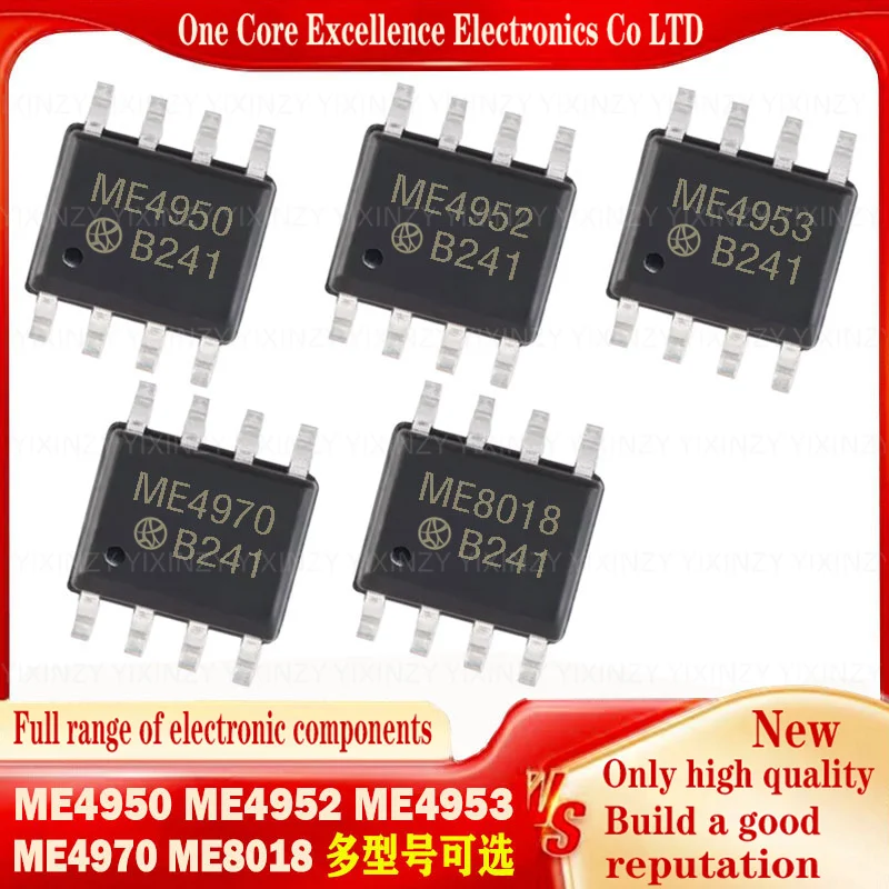 10PCS ME4950 ME4952 ME4953 ME4970 ME8018 SOP8 MOSFET FET Diode Triode Integrated IC