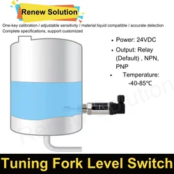 Tuning Fork Liquid Level Meter Switch High Temperature Water Level Controller Stainless Steel Level Sensor Limit Switch