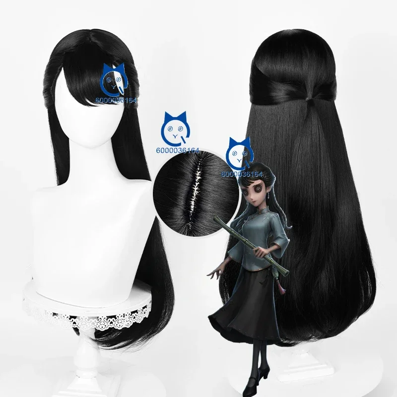 Game Identity V Antiquarian Qi Shiyi Wig Women Fashion Long Black Cosplay Wig for Comic Con Coser Heat Resistant Synthetic Hair