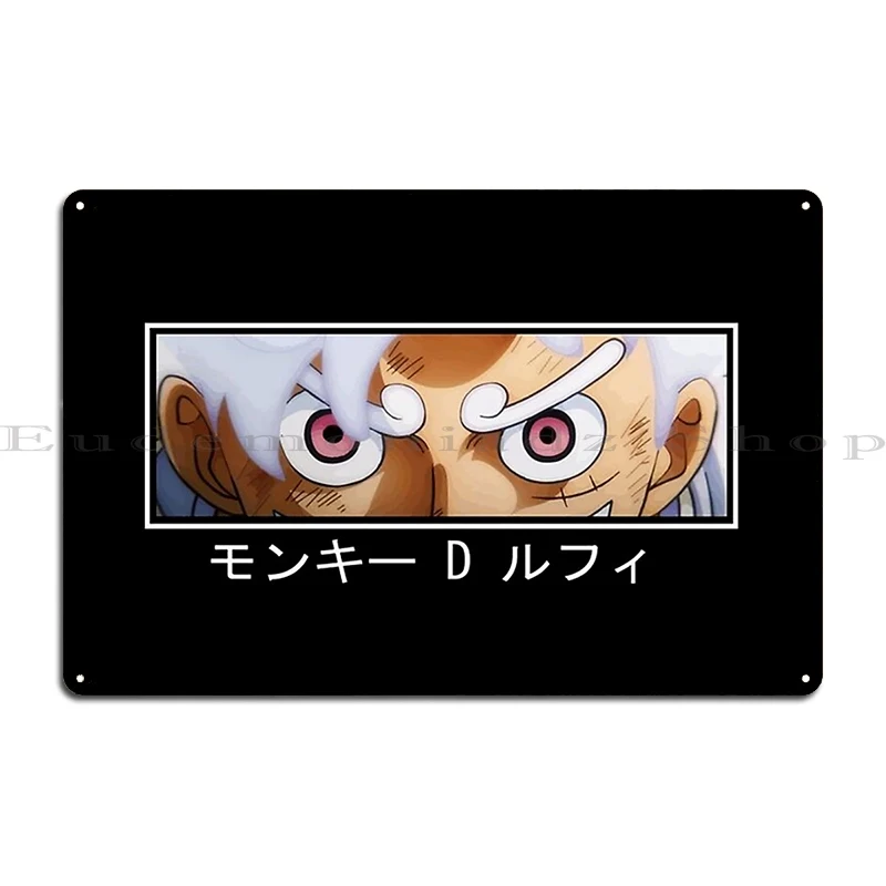 gear 5 monkey d luffy Metal Plaque Poster Designing Club Pub Designs Party Tin Sign Poster