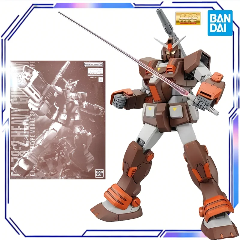 Bandai Original Mg …