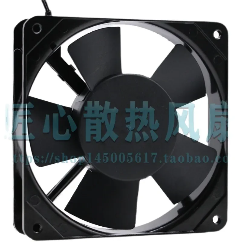 XHR HR12025B220H Cooling Fan for AC 220V 0.09A 120x120x25mm 12cm