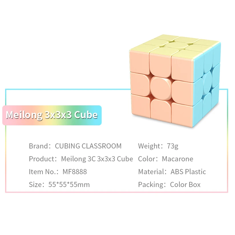 MoYu Marcaron Magic Cube 3x3 MEILONG Speed Cube 2x2 Professional Cubo Magico MEILONG3 Speed Puzzle Children Fidget Toy