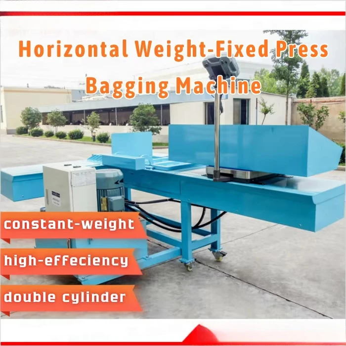 Fabrics Fibers Cloth Wood Chips Shavings Textile Baling Compression Bagging  Machine with Fixed Weight Featuring