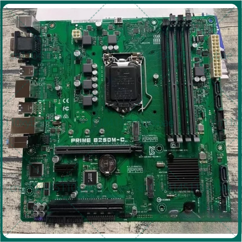 Used For ASUS PRIME B250M-C main board Support 6th/7th generation CPU