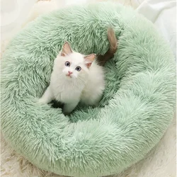 Super Soft Cat Bed Plush Winter Warm Cat Mat for Small Dog Beds Puppy Sleeping House Round Cushion Pet Product Accessories