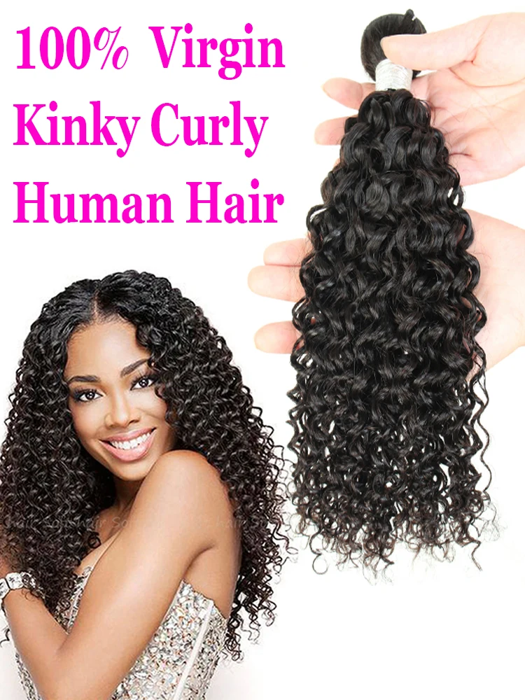 Peruvian Burmese Raw Virgin Vietnamese Brazilian Curly Bundles Human Hair Bundles Extensions Hair For French Curl Braiding Hair