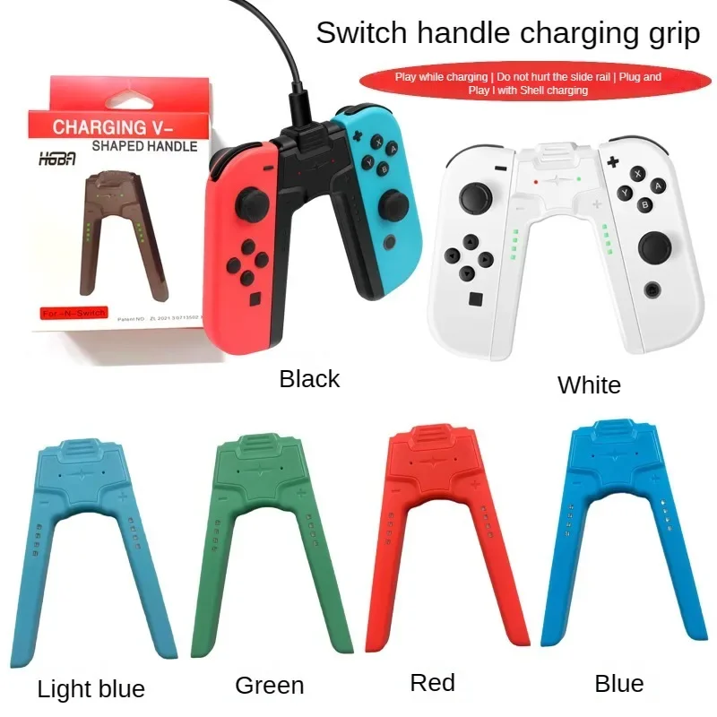 

Private Model Suitable for Nintendo Switch OLED Handle Special-shaped Charging Handle NS Left&Right Rechargeable Handle