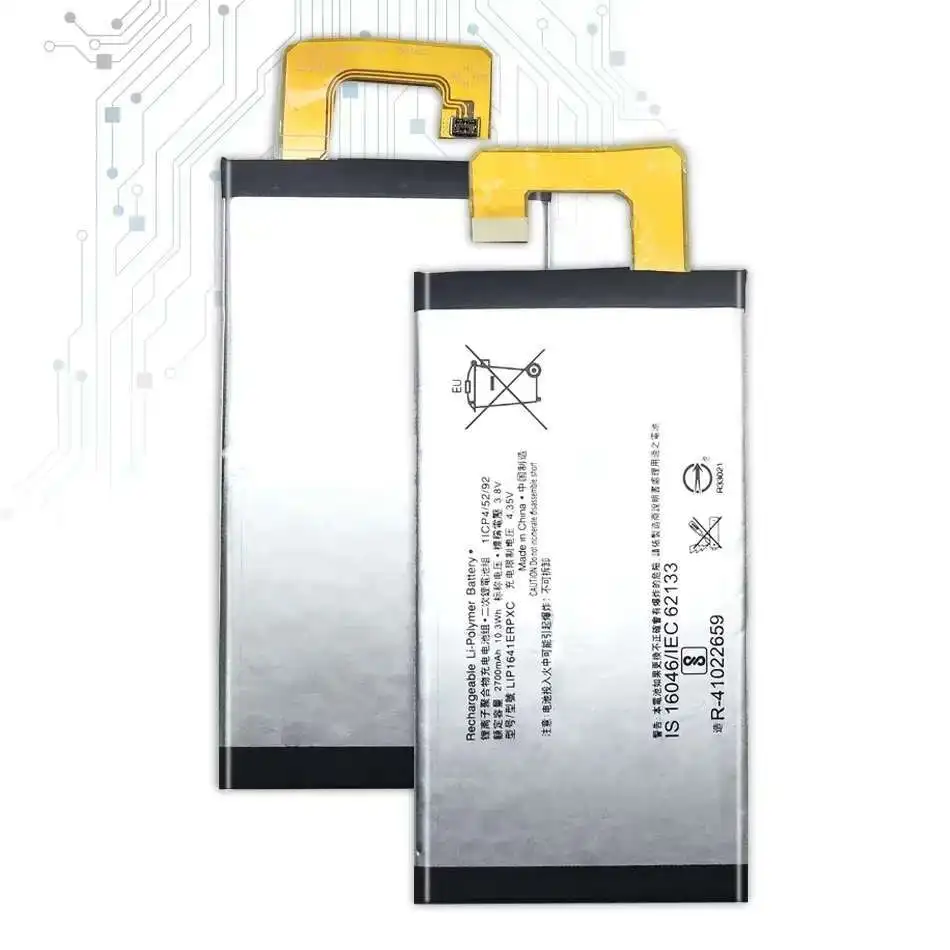 

LIP1641ERPXC Replacement Battery For Sony XA1 Ultra XA1U G3226 C7