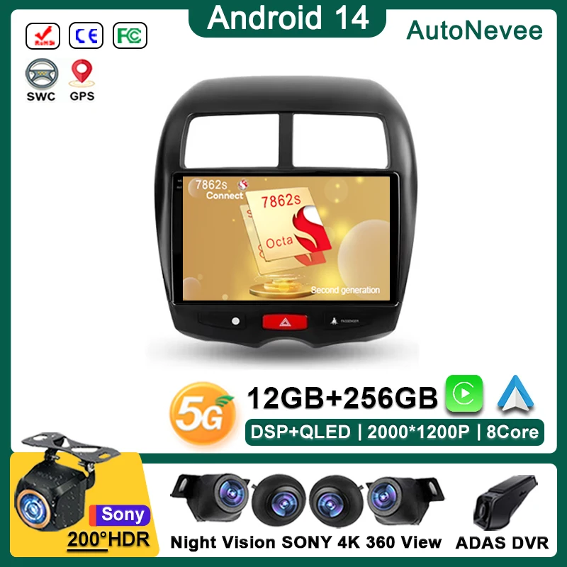 

Android 14 Car Dvd For Mitsubishi ASX 1 2010 - 2016 Auto Radio Multimedia Player Stereo Head Unit GPS Navigation No 2din Screen