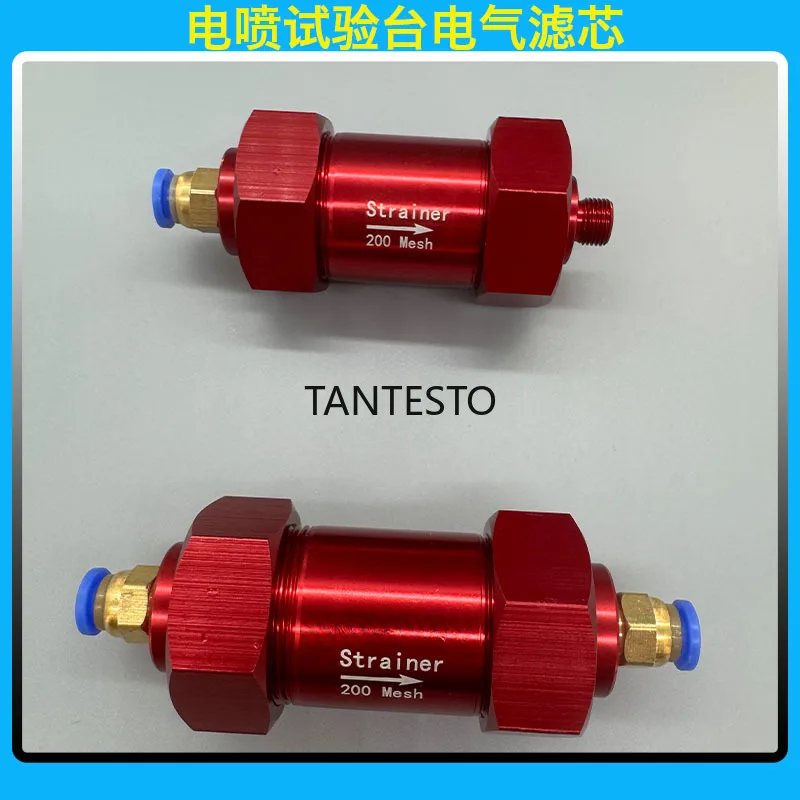 

CRIN Injector Test Bench Flow Meter Protect Fine Filter Parts Repair Tools