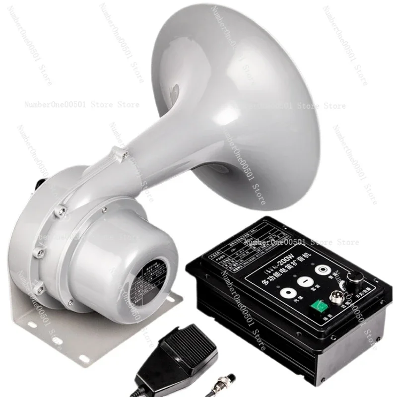 Marine 100W Electric Siren Siren Fog Siren Loudspeaker Loudspeaker Loud Male Tweeter High Power Speaker