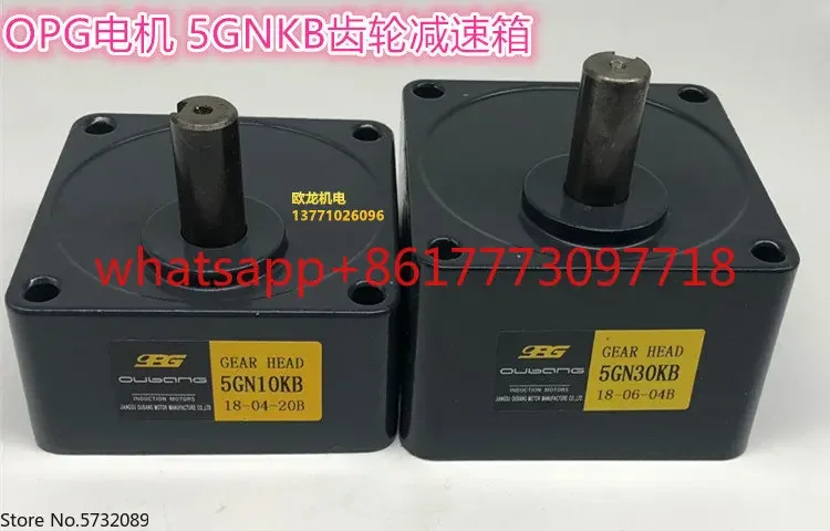 

5GN3KB 5GN10KB 5GN15KB 5GN30KB 5GN50KB 5GN180KB5GN Коробка передач, совершенно новая, гарантия качества