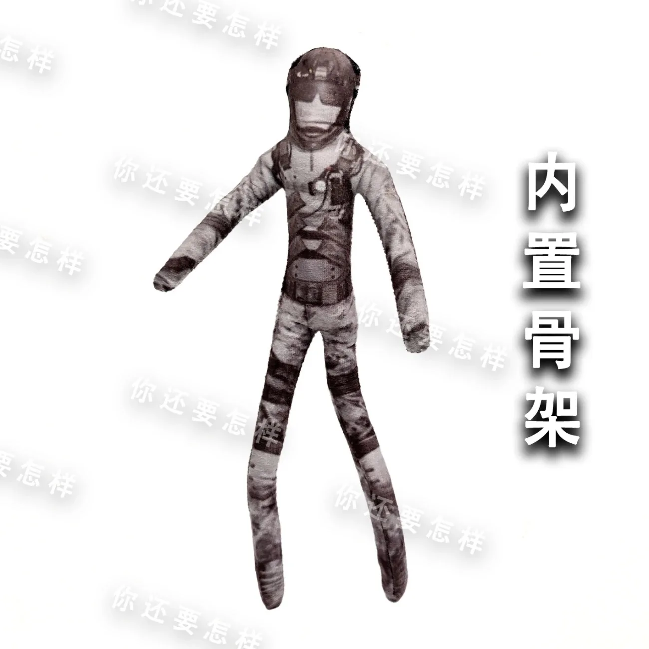 Call of Duty Косплей Абстрактная кукла COD на заказ без белых краев Встроенный скелет для любой формы