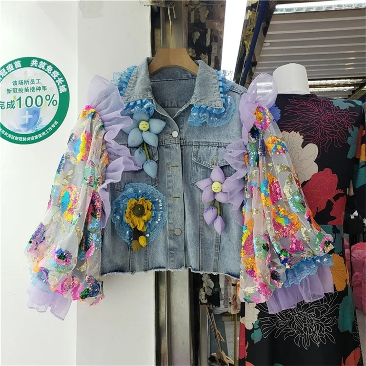 Fashion Hem Burrs Denim Jacket Women Sequins Mesh Lantern Sleeve Big Pocket Cowboy Outerwear Loose Short Jeans Jackets Female