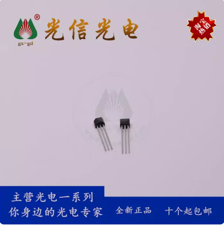 10Pcs MLX90217LUA-C… - image