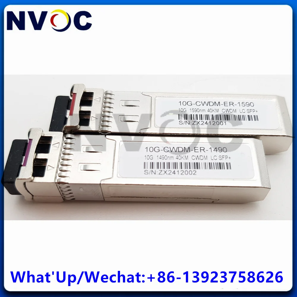 10Gb/s Dual SFP+ 1510/1530/1590/1610nm 10G CWDM 40km Single Mode Duplex LC Transceiver Module Compatible With Cisco Switch