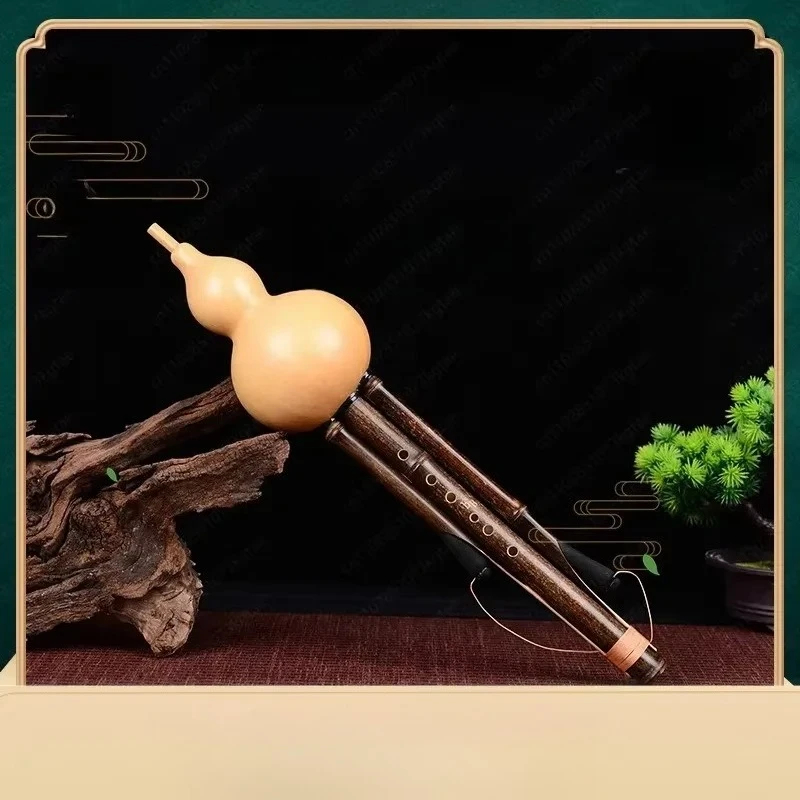 for National musical instrument gourd silk purple bamboo performance grade free packaging box performance type