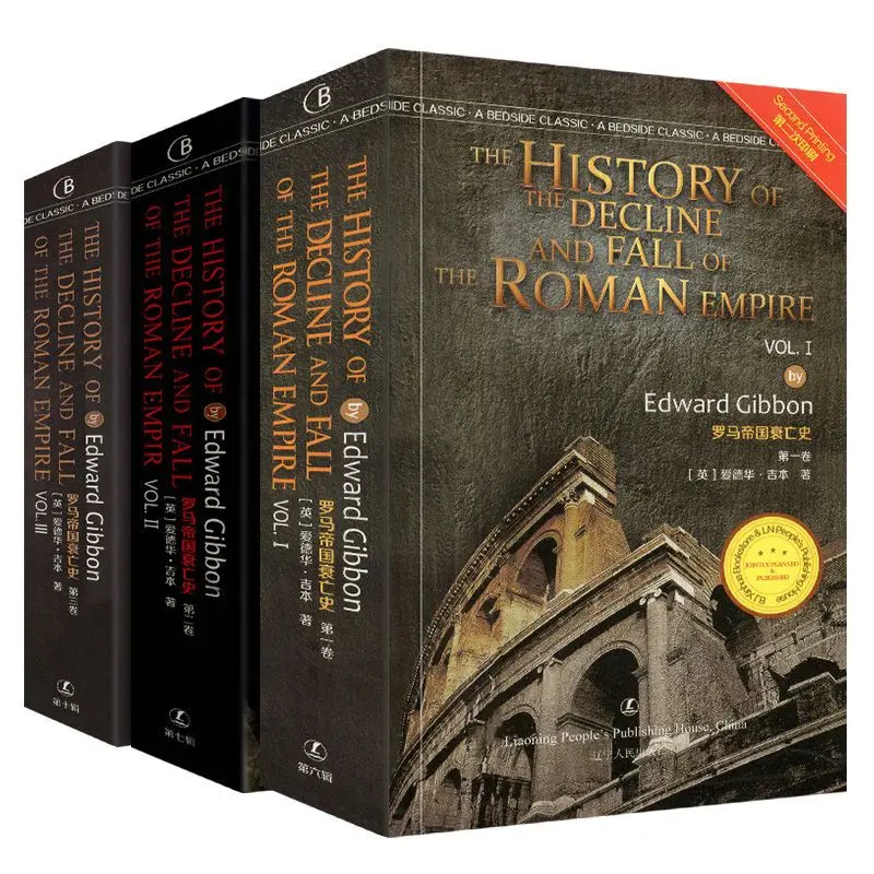 The History of The Decline and Fall of The Roman Empire, World Famous，English Version History Book