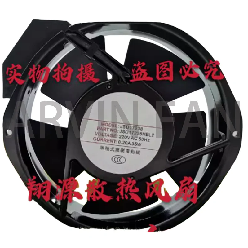 

Совершенно новый бесщеточный вентилятор с затененным полюсом JSD17238