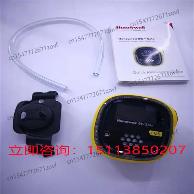 Ozone detector BW alarm Ozone detector BW alarm