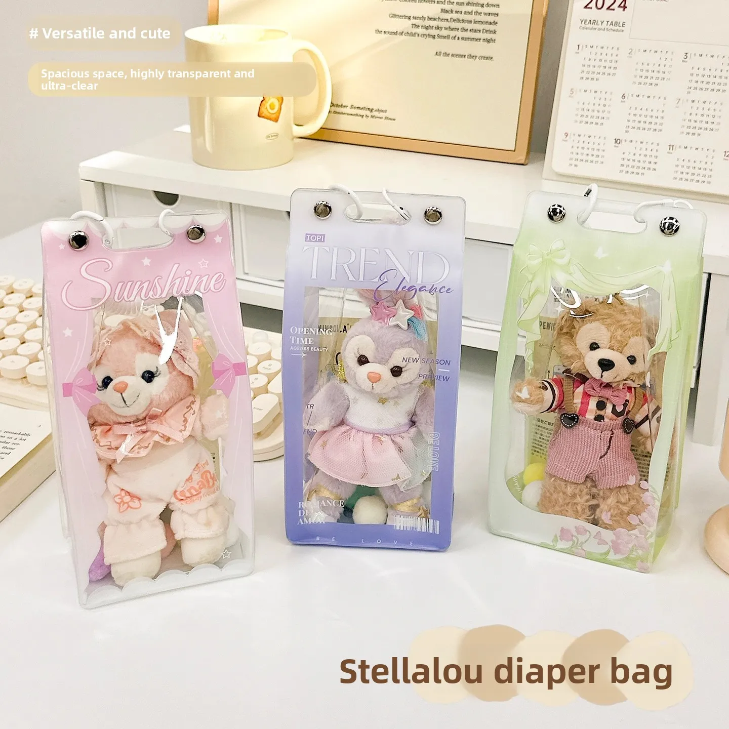Protective Cover Doll Bag Suitable for Xingdailu 20cm Dustproof Storage Bag for Going Out To Walk The Doll Bag Protective Cover