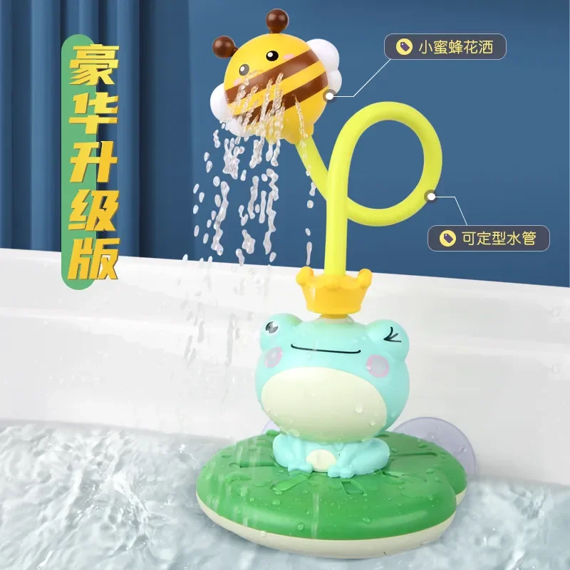 for Children Water Play Yellow Duck Frog Fountain Shower Bathroom Bathing Artifact Infant Baby Bath Toys