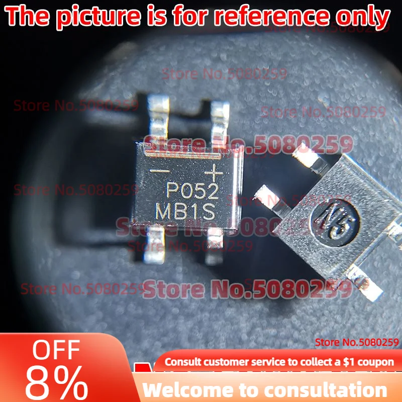 100PCS MB1S MB2S MB4S MB8S MB12S MB18S-TP MB14S-TP