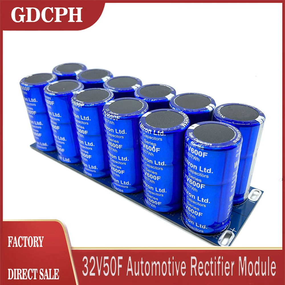 LS Mtron Ltd Supercapacitor 32V50F Automobile Rectifier Module 2.7V600F Super Farad Capacitor With Balancing Protecting Board
