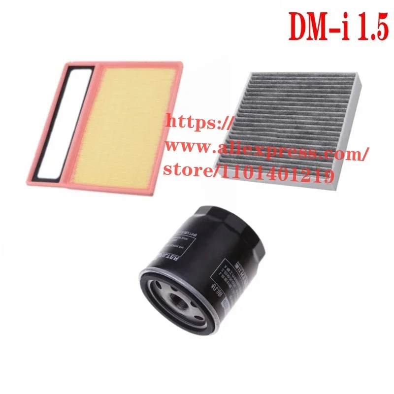 3PCS/SET Filter Set for 22 BYD Destroyer 05 DM-i 1.5L Air Filter&Oil Filter&Cabin Filter