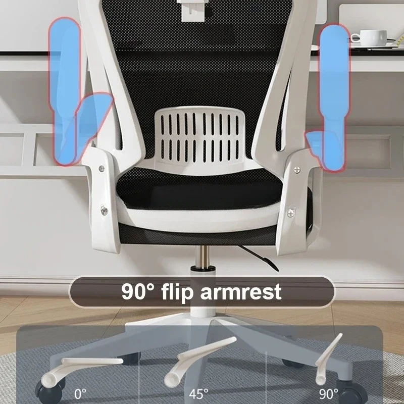 Chaise d'ordinateur réglable avec accoudoirs rabattables et soutien lombaire, chaise de bureau ergonomique, chaises roulantes de bureau confortables en maille