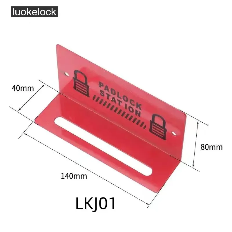 Luokelock Carbon Steel Spray Material Metal Combination Padlock Lockout Station Board Rack Hold Up to 20 Padlocks